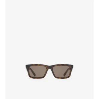 Gafas de sol rectangulares con logotipo 